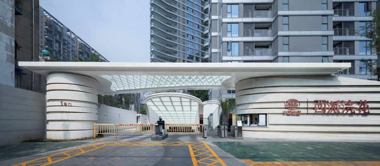 四川西派浣花豪华公寓